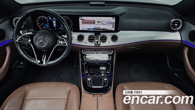 Mercedes-Benz E-Class E250 Avantgarde