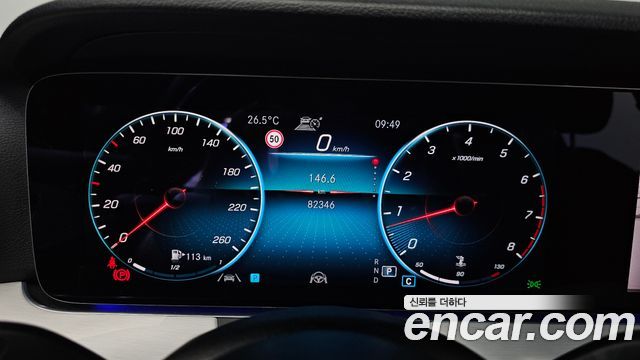 Mercedes-Benz E-Class E250 Avantgarde