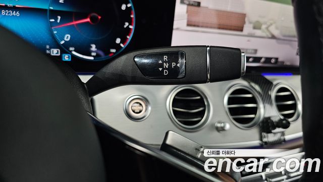 Mercedes-Benz E-Class E250 Avantgarde