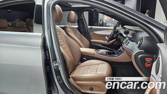 Mercedes-Benz E-Class E250 Avantgarde