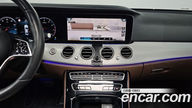 Mercedes-Benz E-Class E250 Avantgarde