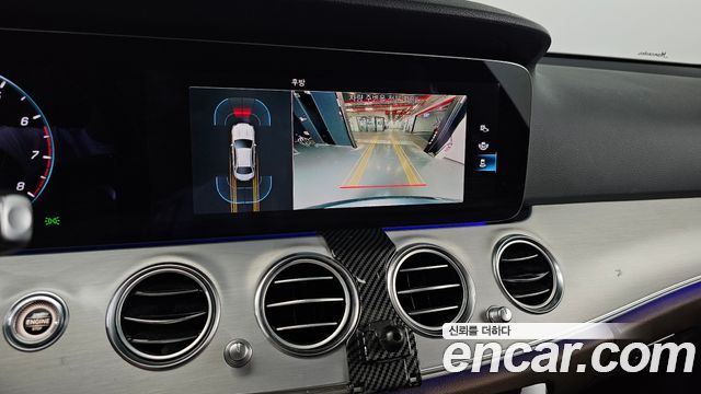 Mercedes-Benz E-Class E250 Avantgarde