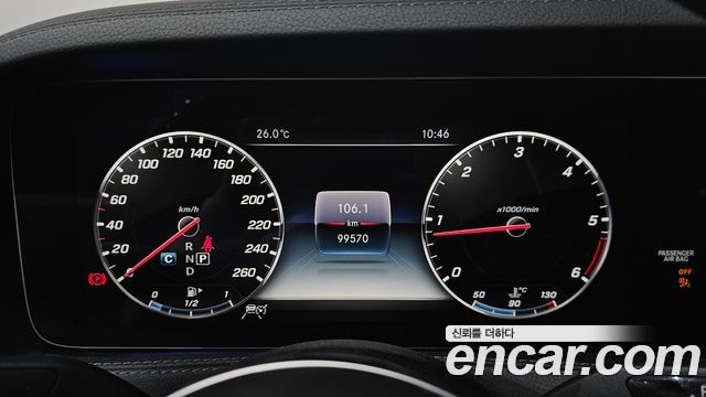 Mercedes-Benz S-Class S350 d