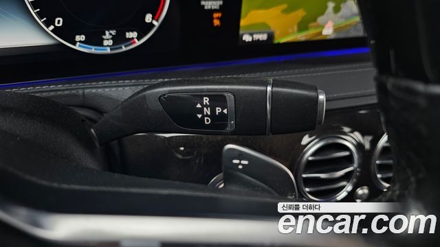 Mercedes-Benz S-Class S350 d