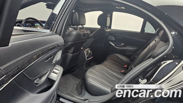 Mercedes-Benz S-Class S350 d