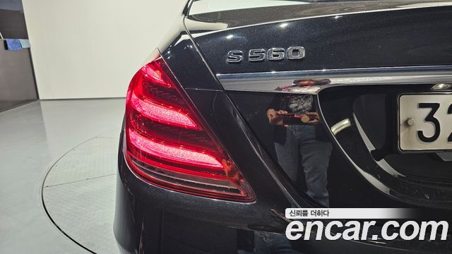 Mercedes-Benz S-Class S350 d