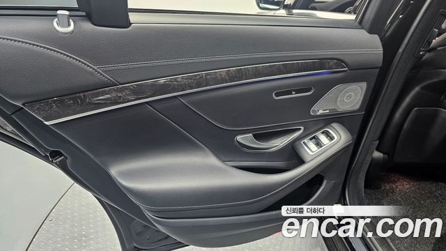 Mercedes-Benz S-Class S350 d