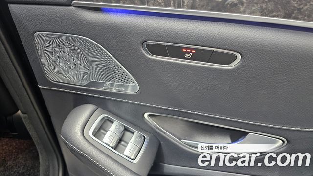 Mercedes-Benz S-Class S350 d