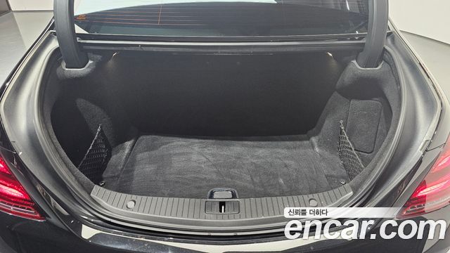 Mercedes-Benz S-Class S350 d