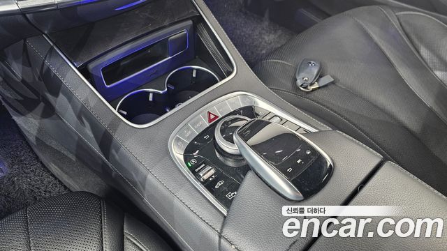 Mercedes-Benz S-Class S350 d
