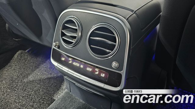 Mercedes-Benz S-Class S350 d