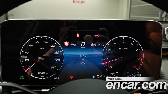 Mercedes-Benz S-Class S450 4MATIC