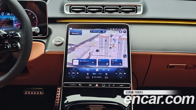 Mercedes-Benz S-Class S450 4MATIC