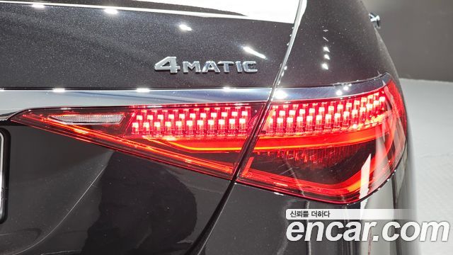Mercedes-Benz S-Class S450 4MATIC