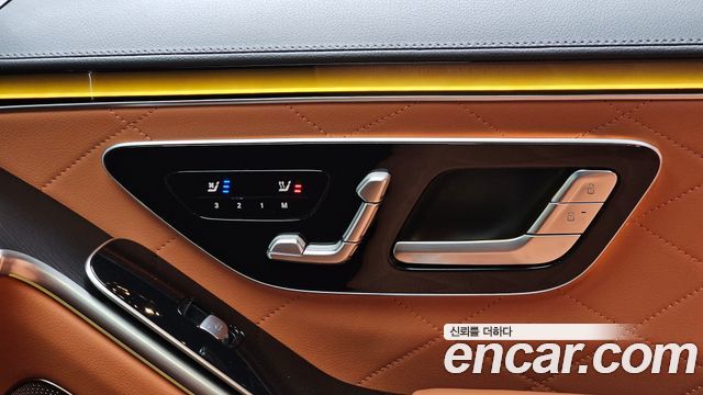 Mercedes-Benz S-Class S450 4MATIC