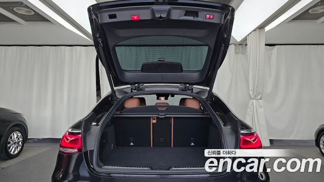 Mercedes-Benz GLC-Class GCL300 4MATIC Coupe