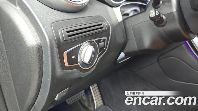Mercedes-Benz GLC-Class GCL300 4MATIC Coupe