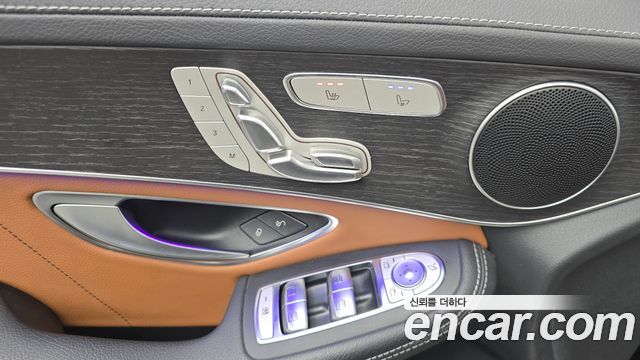 Mercedes-Benz GLC-Class GCL300 4MATIC Coupe