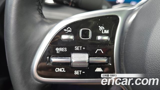 Mercedes-Benz GLC-Class GCL300 4MATIC Coupe