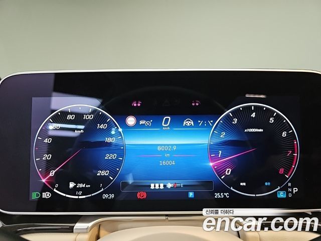 Mercedes-Benz S-Class S500L 4MATIC