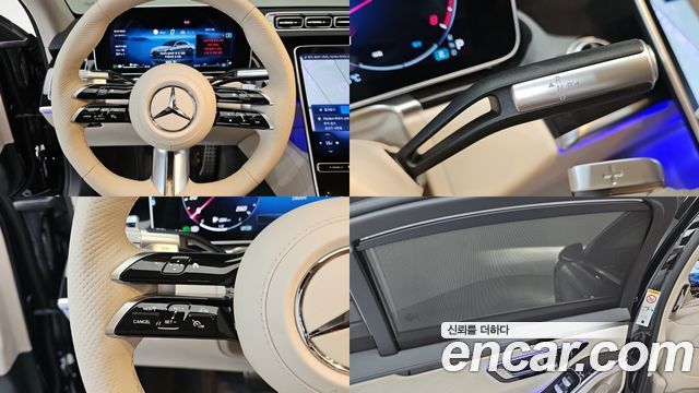 Mercedes-Benz S-Class S500L 4MATIC