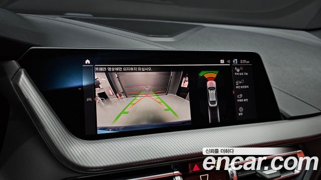 BMW 2-Series 220i M Sports