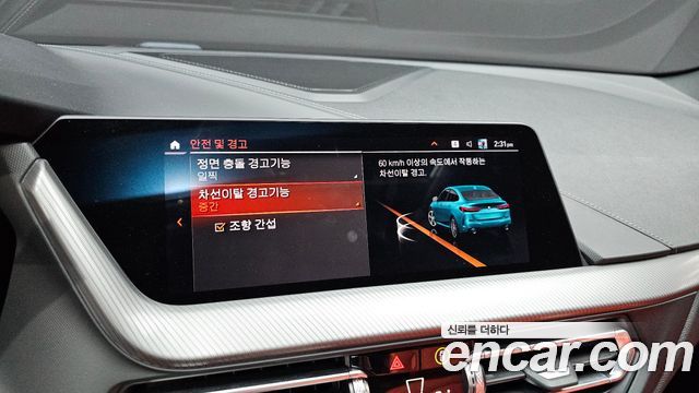 BMW 2-Series 220i M Sports
