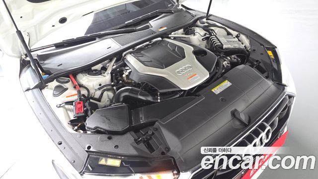 Audi A7 55 TFSI Quattro Premium