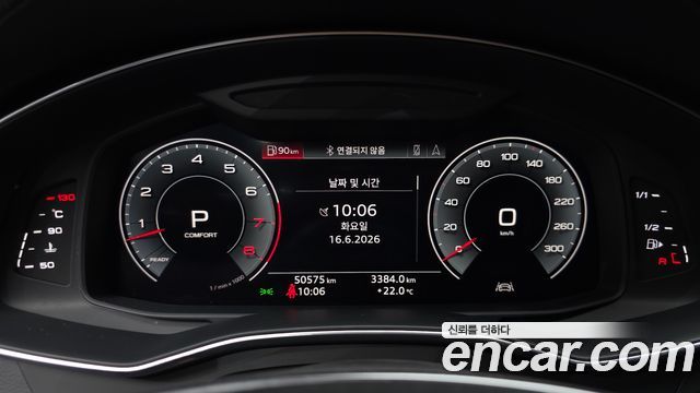 Audi A7 55 TFSI Quattro Premium