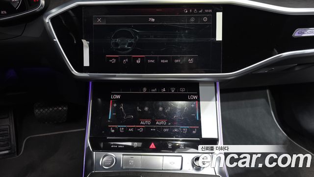 Audi A7 55 TFSI Quattro Premium