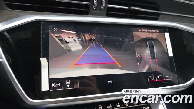 Audi A7 55 TFSI Quattro Premium