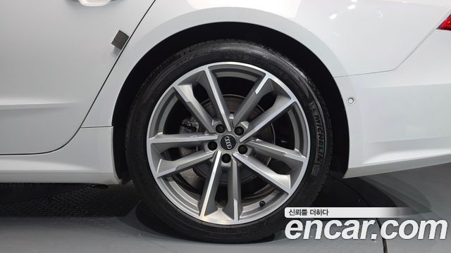Audi A7 55 TFSI Quattro Premium