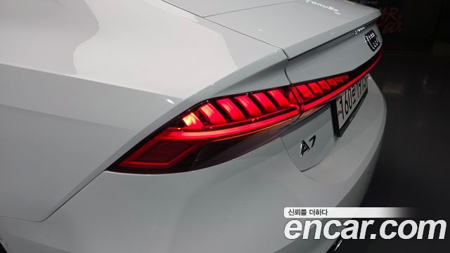 Audi A7 55 TFSI Quattro Premium