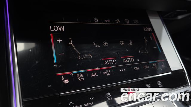 Audi A7 55 TFSI Quattro Premium