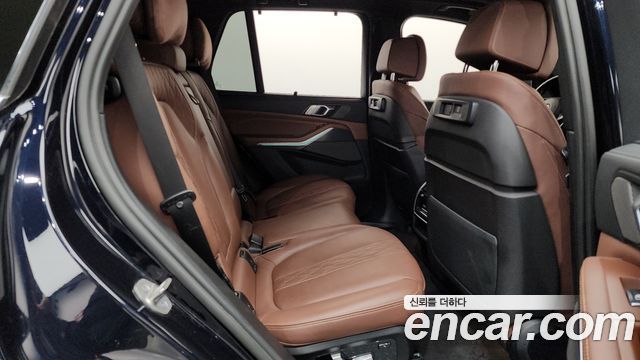 BMW X5 xDrive 40i M Sport