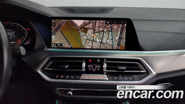 BMW X5 xDrive 40i M Sport