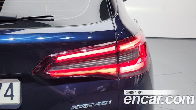 BMW X5 xDrive 40i M Sport