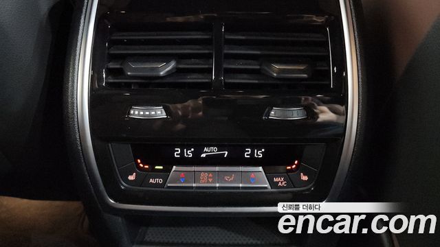 BMW X5 xDrive 40i M Sport