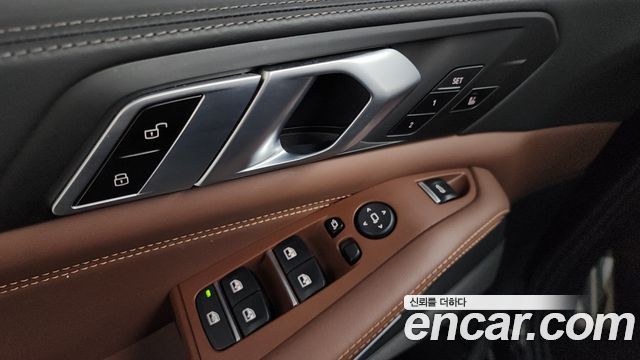 BMW X5 xDrive 40i M Sport