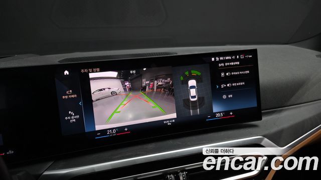 BMW 3-Series 320i