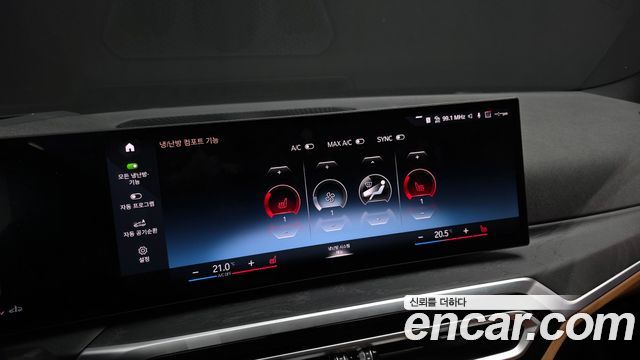 BMW 3-Series 320i
