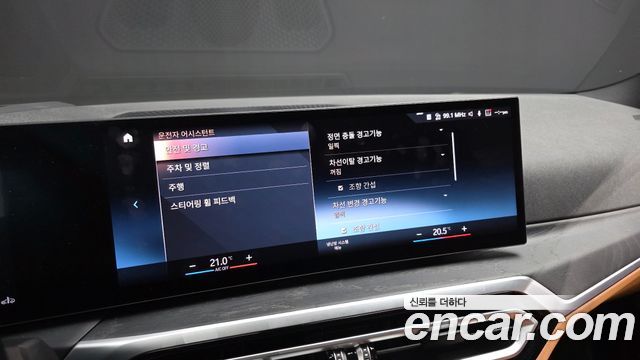 BMW 3-Series 320i