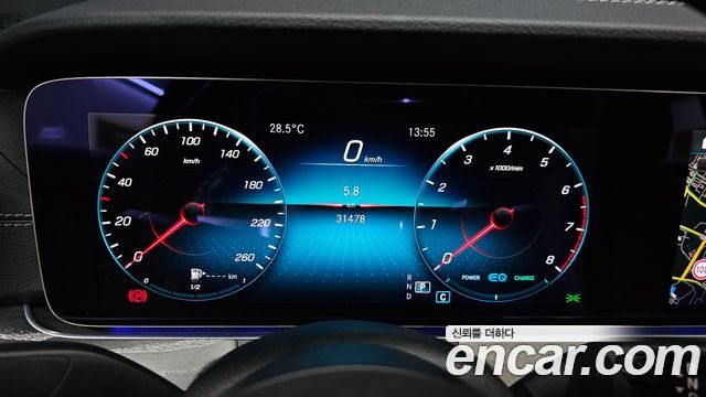 Mercedes-Benz E-Class E350 4MATIC AMG Line