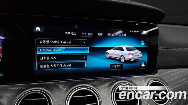 Mercedes-Benz E-Class E350 4MATIC AMG Line