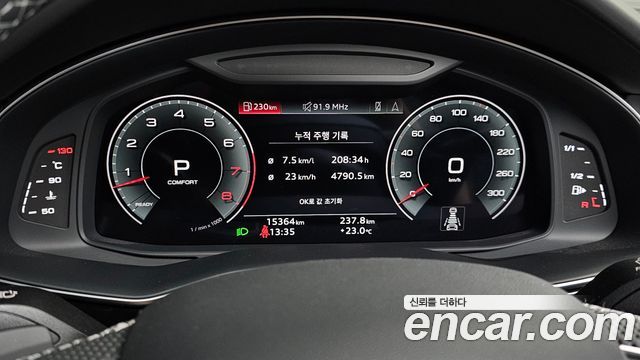 Audi Q7 55 TFSI Quattro Premium