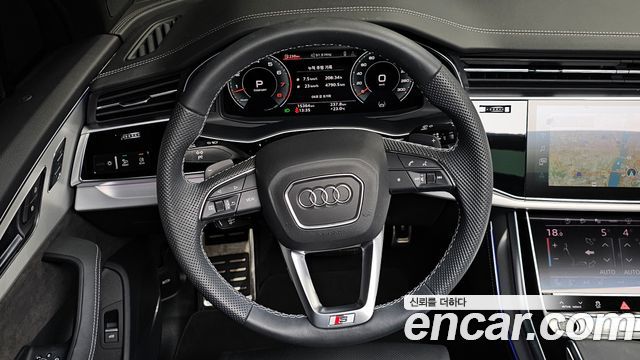 Audi Q7 55 TFSI Quattro Premium