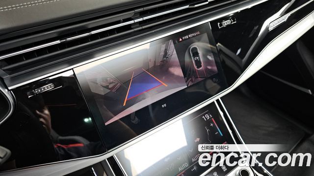 Audi Q7 55 TFSI Quattro Premium