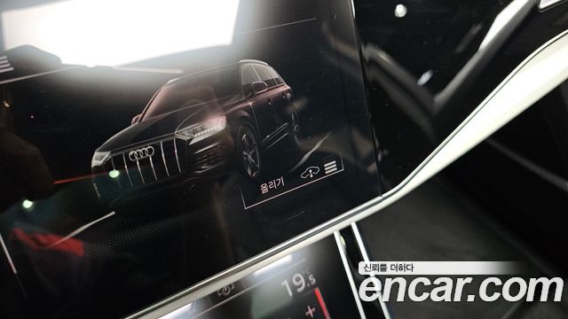 Audi Q7 55 TFSI Quattro Premium
