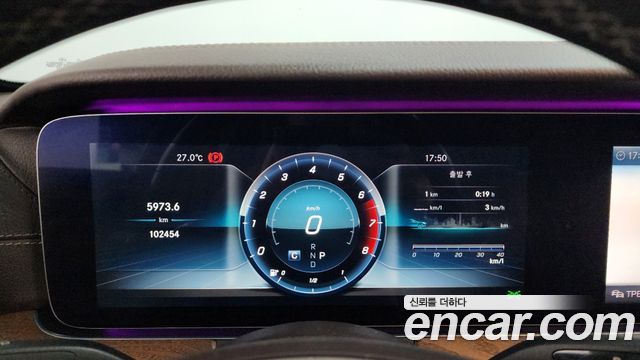 Mercedes-Benz E-Class E300 4MATIC Exclusive