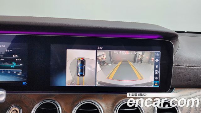 Mercedes-Benz E-Class E300 4MATIC Exclusive